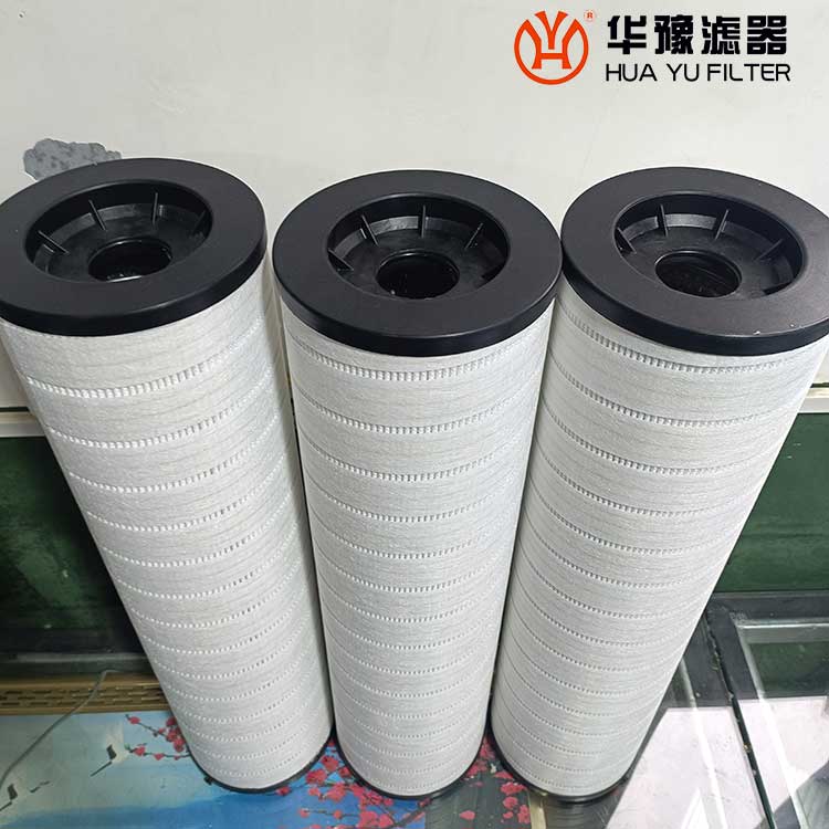 華豫生產濾油機管路過濾器濾芯 LYC-50B-10