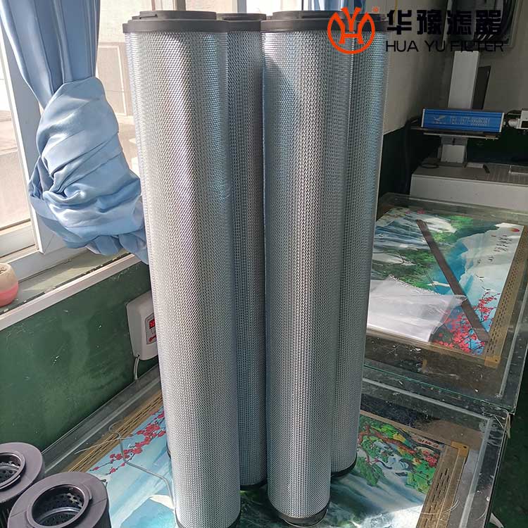 華豫供應賀德克1700R020BN/HC液壓油濾芯